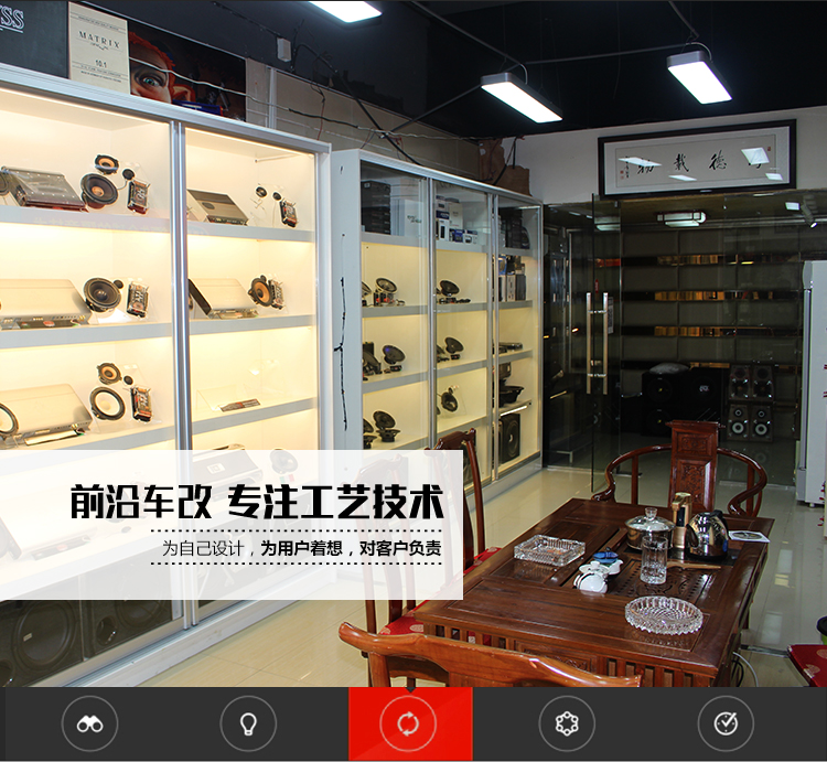 福特撼路者_(dá)16.jpg