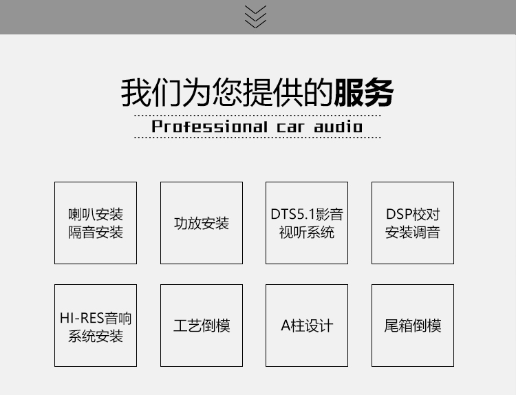 福特撼路者_(dá)17.jpg