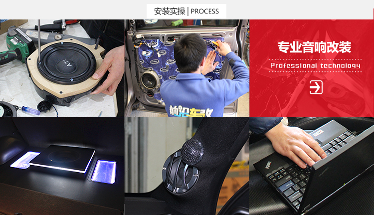 福特撼路者_(dá)18.jpg
