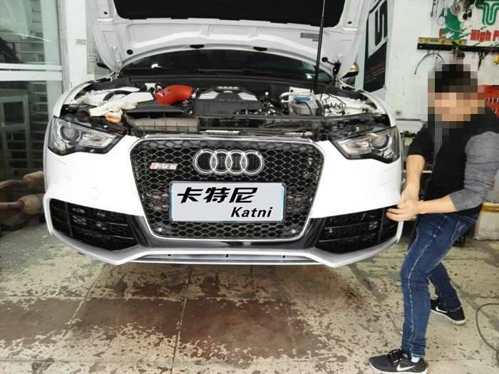 成都奧迪S5改裝RS5大包圍