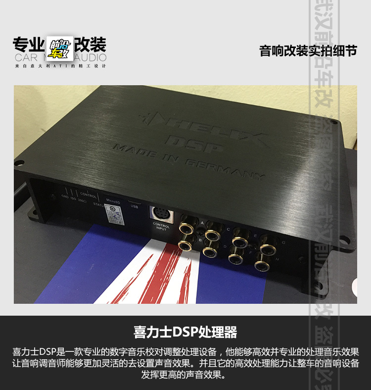 奔馳CLA200_15.jpg
