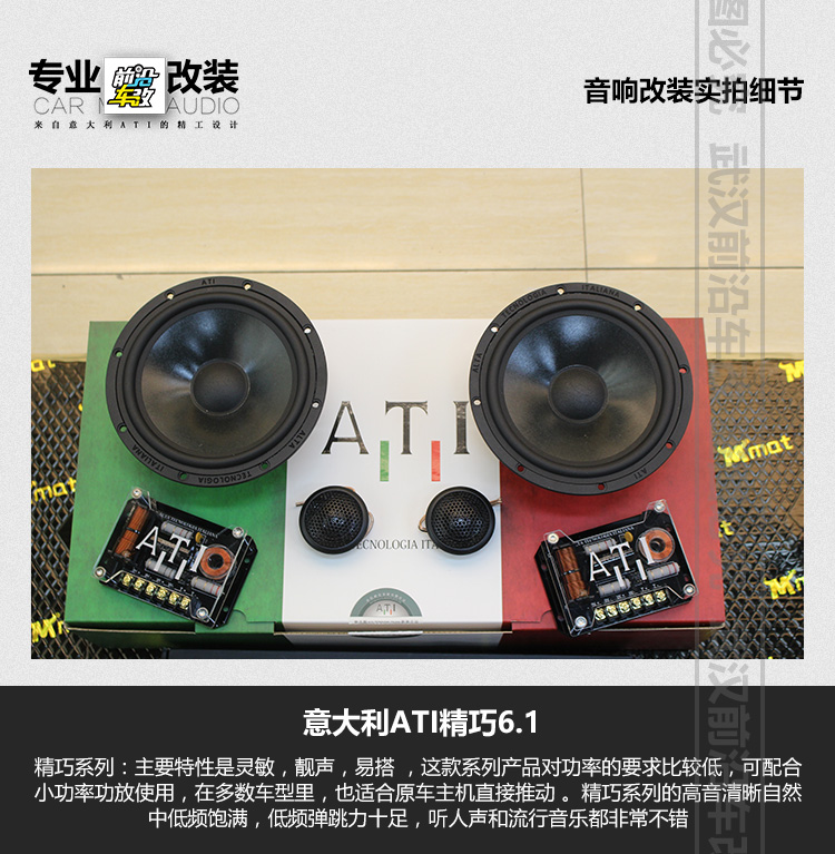 雷克薩斯ES_11.jpg