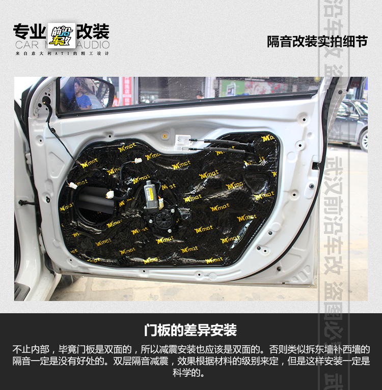 現(xiàn)代朗動(dòng)_05.jpg