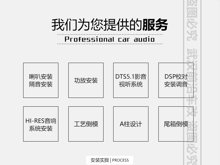 現(xiàn)代朗動(dòng)_17.jpg