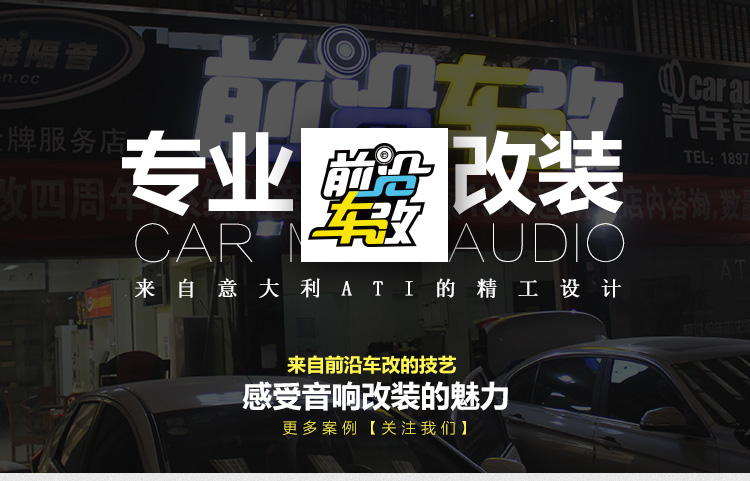 日產(chǎn)奇駿_01.jpg