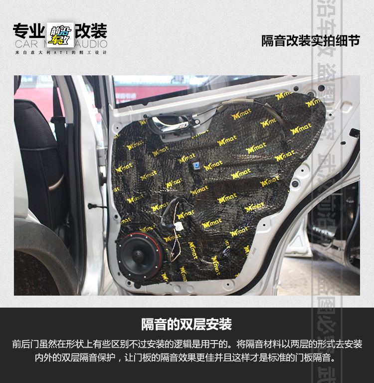 日產(chǎn)奇駿_05.jpg