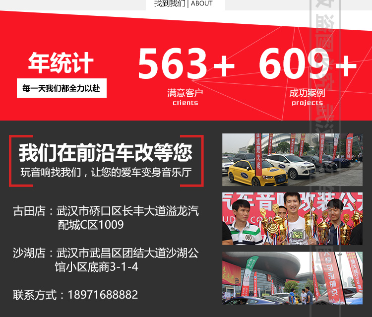 日產(chǎn)奇駿_20.jpg