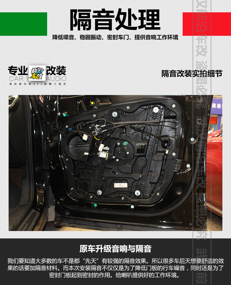 現(xiàn)代勝達_04.jpg