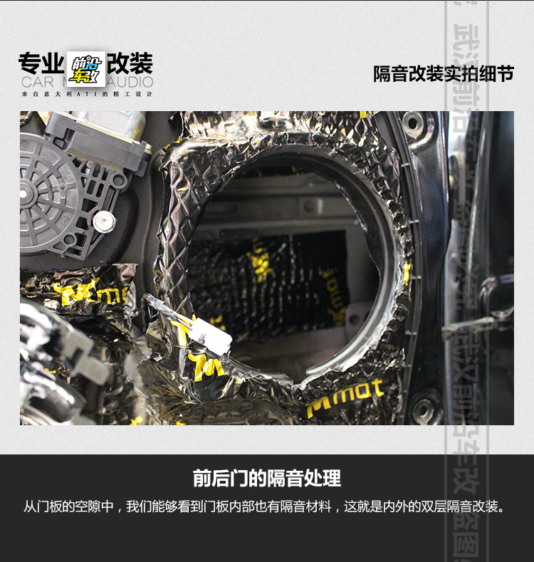 現(xiàn)代勝達_07.jpg