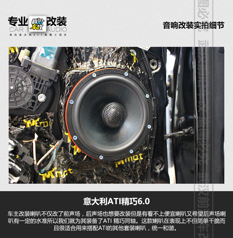 現(xiàn)代勝達_11.jpg