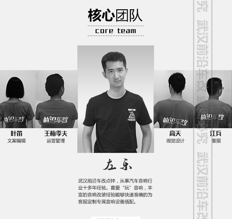 現(xiàn)代勝達_19.jpg
