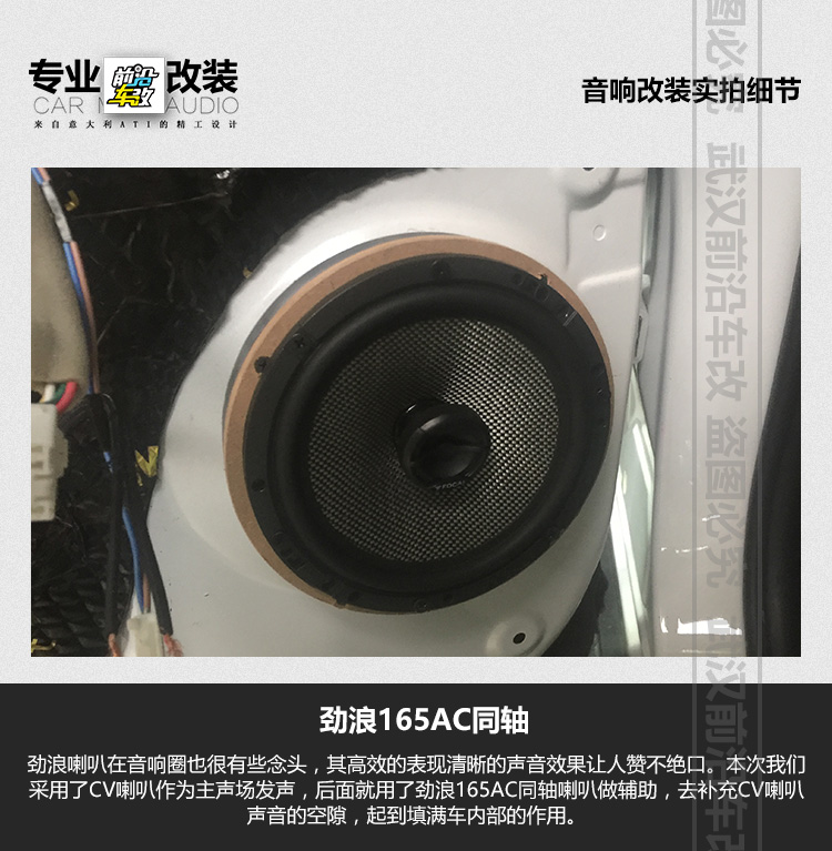 三菱歐藍(lán)德_11.jpg