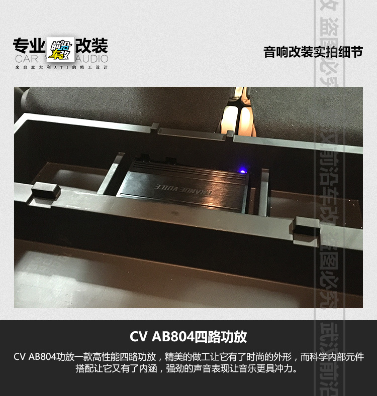 三菱歐藍(lán)德_12.jpg