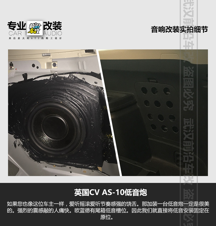 三菱歐藍(lán)德_15.jpg