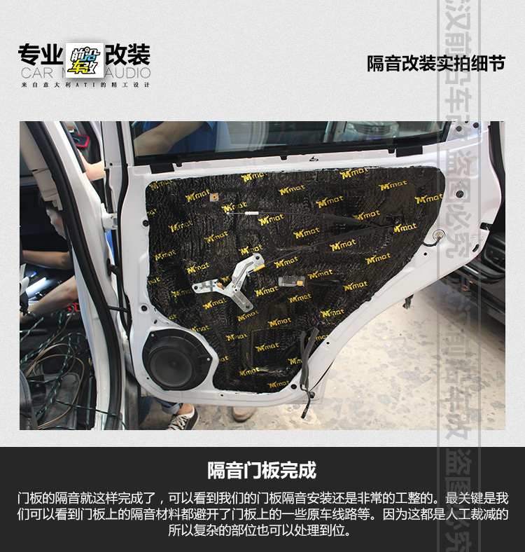 吉利遠(yuǎn)景_06.jpg