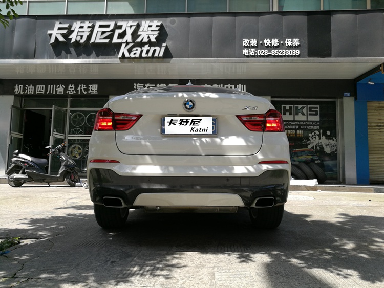 成都寶馬X4排氣改裝雙邊排氣管