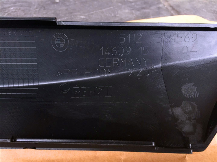 寶馬528GT改裝方口尾喉套件原廠雙邊后唇