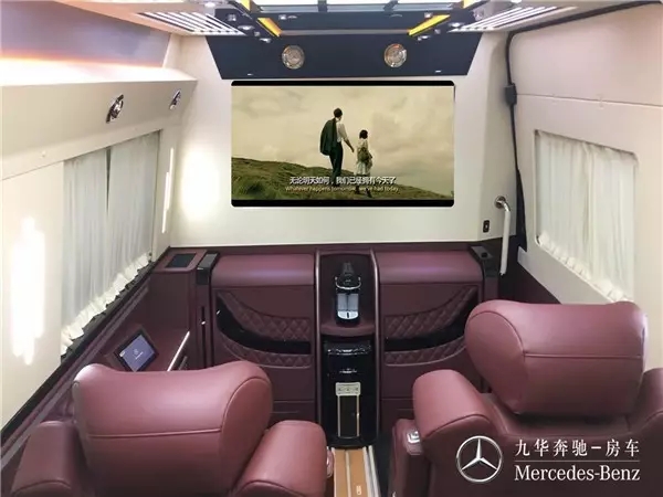 九華房車—奔馳改裝房車