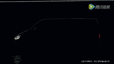 九華房車—大眾T6房車