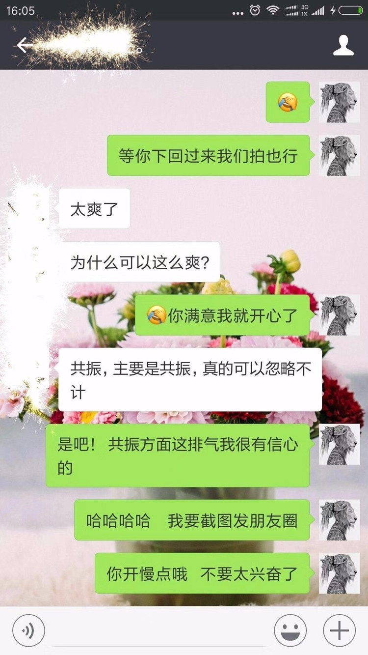 凌渡改裝猴子排氣單邊雙出遙控閥門(mén)中尾段排氣BMC進(jìn)氣