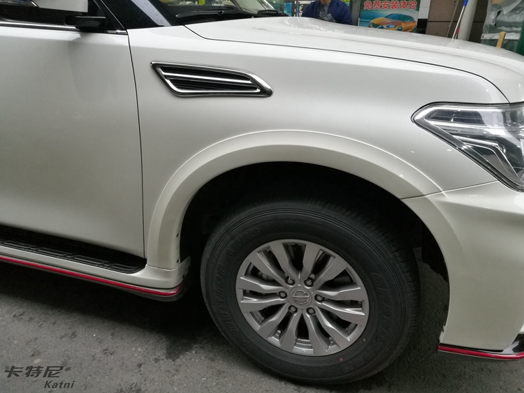 成都日產(chǎn)途樂包圍改裝Nismo大包圍