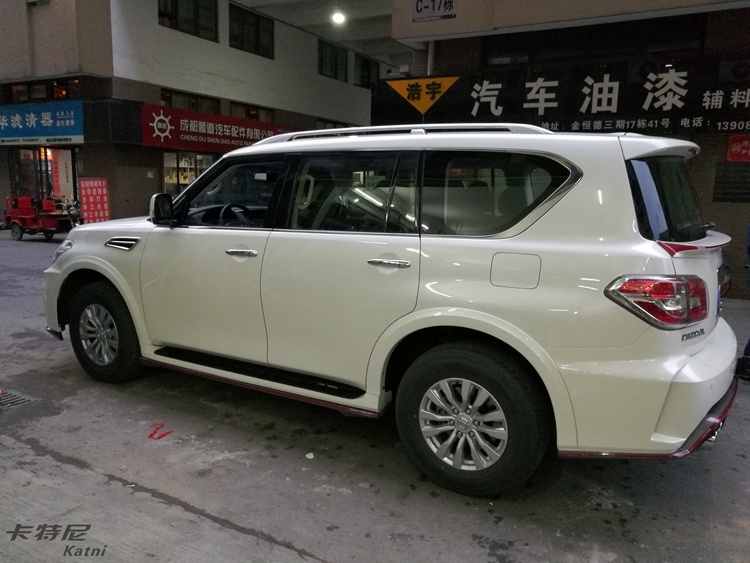 成都日產(chǎn)途樂包圍改裝Nismo大包圍