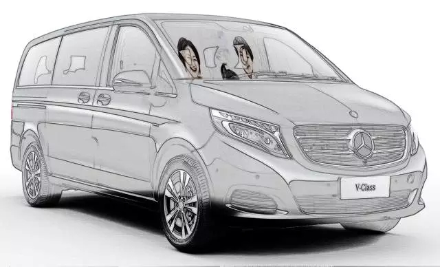 九華奔馳房車