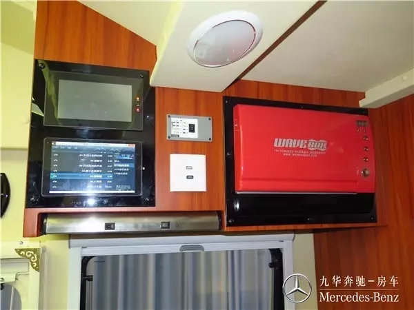 九華奔馳房車—奔馳旅行車