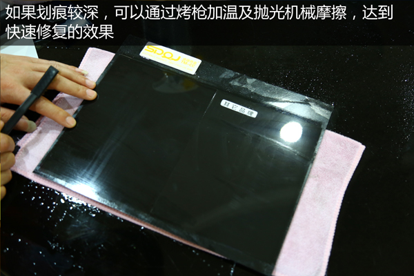 汽車改色,改色貼膜,車身改色,汽車改色加盟,南森改色貼膜,汽車改色培訓(xùn)