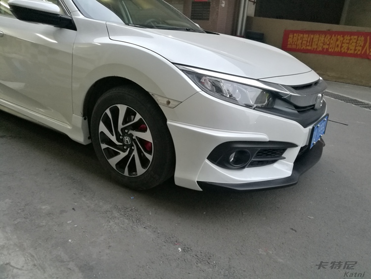 成都10代思域包圍改裝泰版小包圍