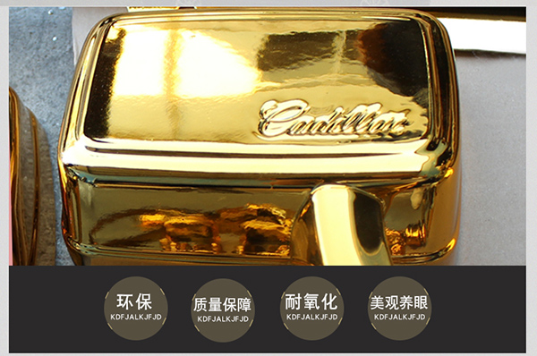 車內(nèi)飾翻新改色