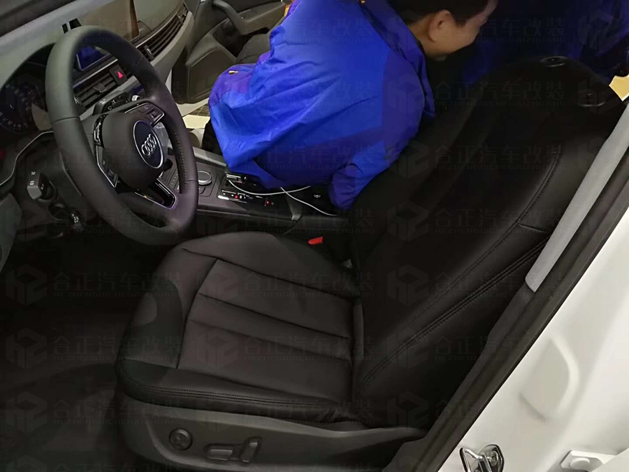 奧迪A4座椅加門板包覆