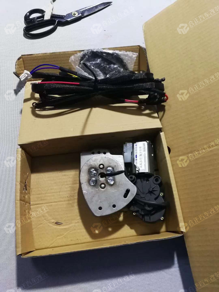 艾力紳全車座椅包覆水印 (3).jpg