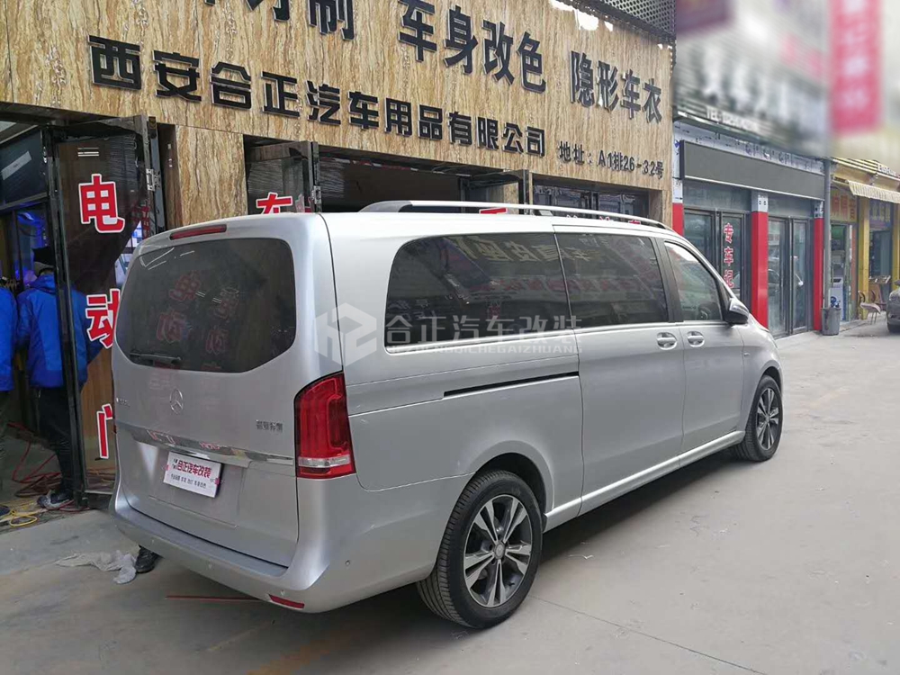 奔馳V260木地板
