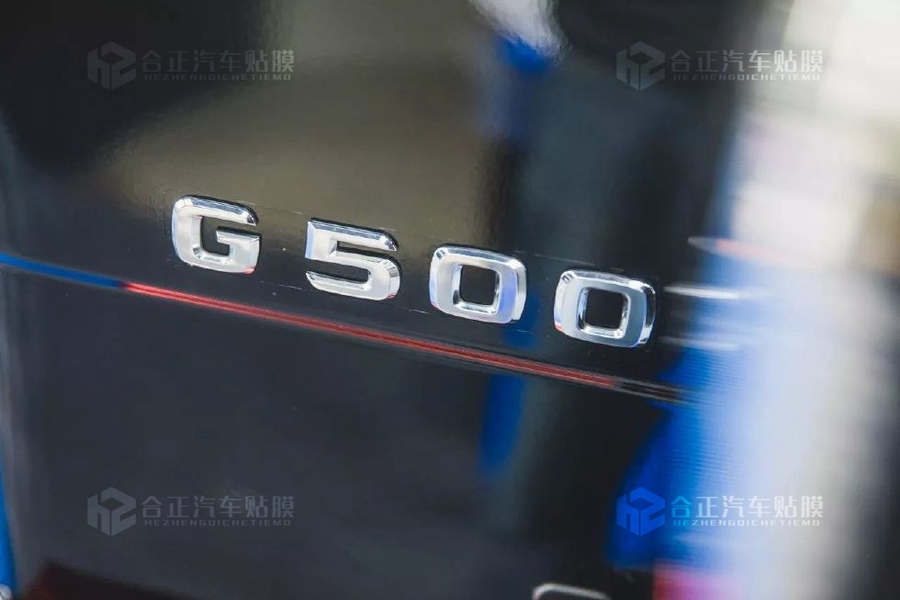 奔馳G500龍膜隱形車衣