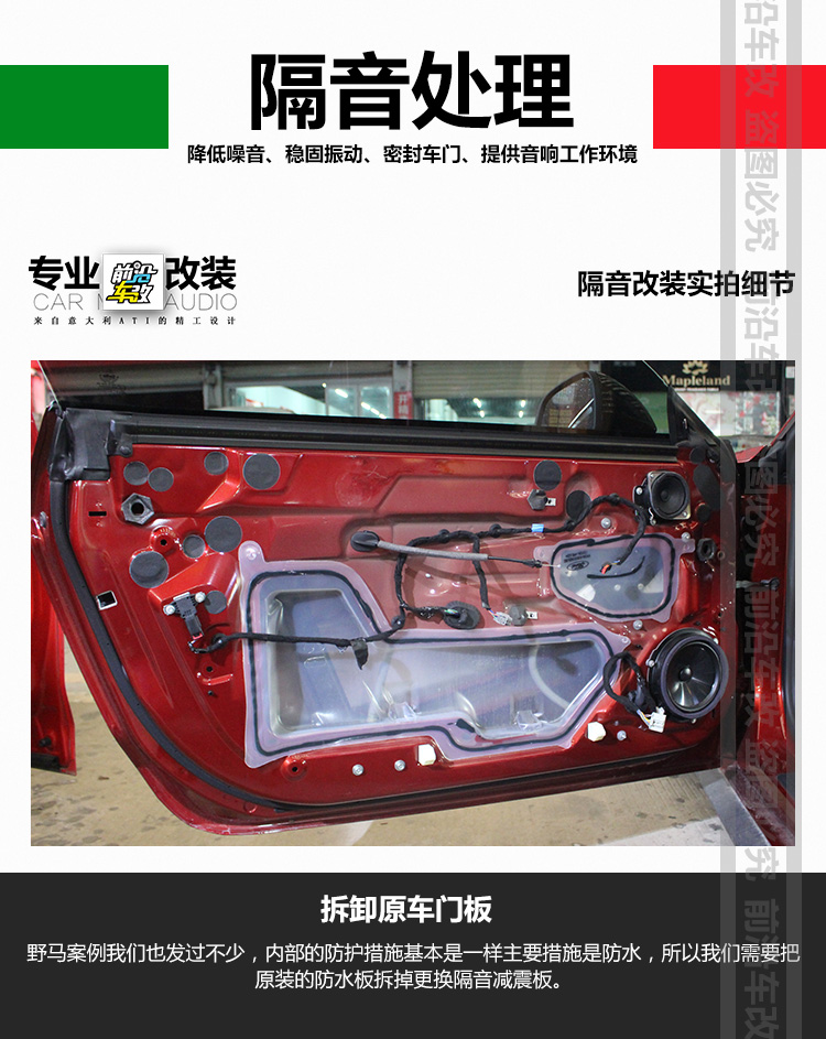 福特野馬_04.jpg