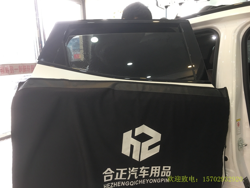 3M太陽膜 水印 (16).jpg