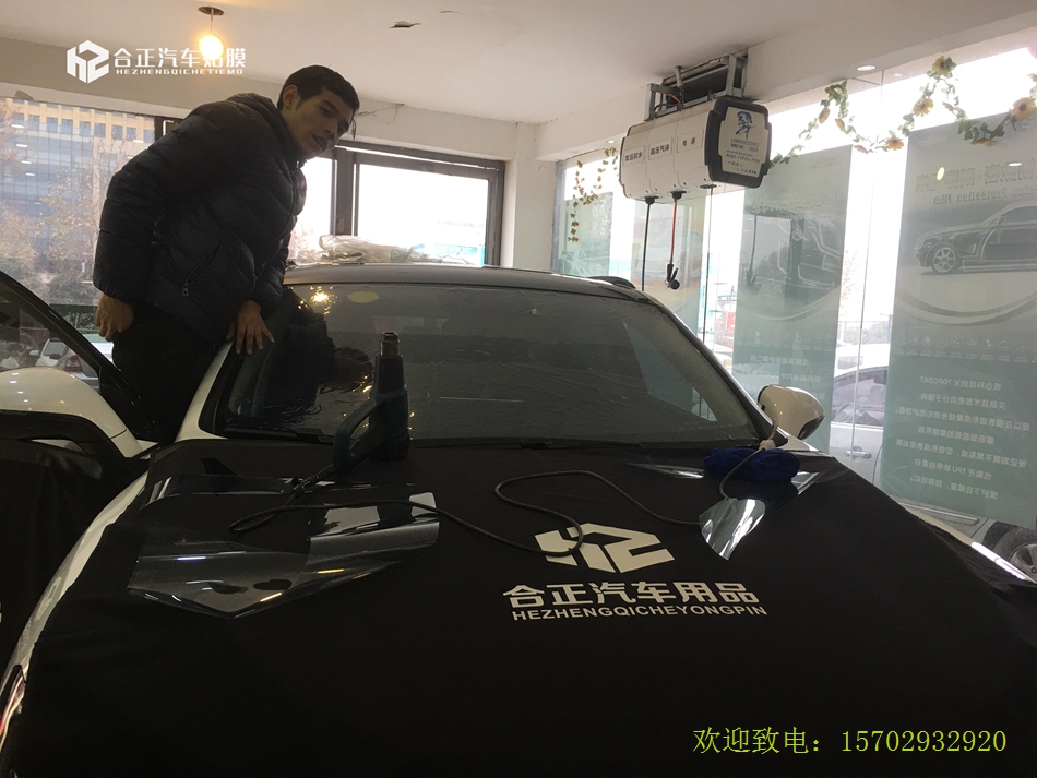 3M太陽膜 水印 (4).jpg