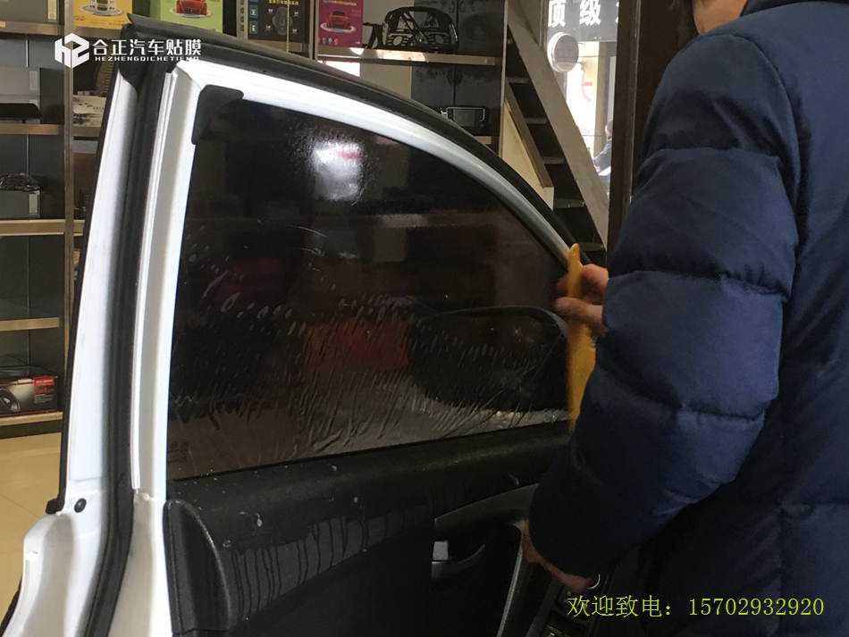 3M太陽膜 水印 (10).jpg