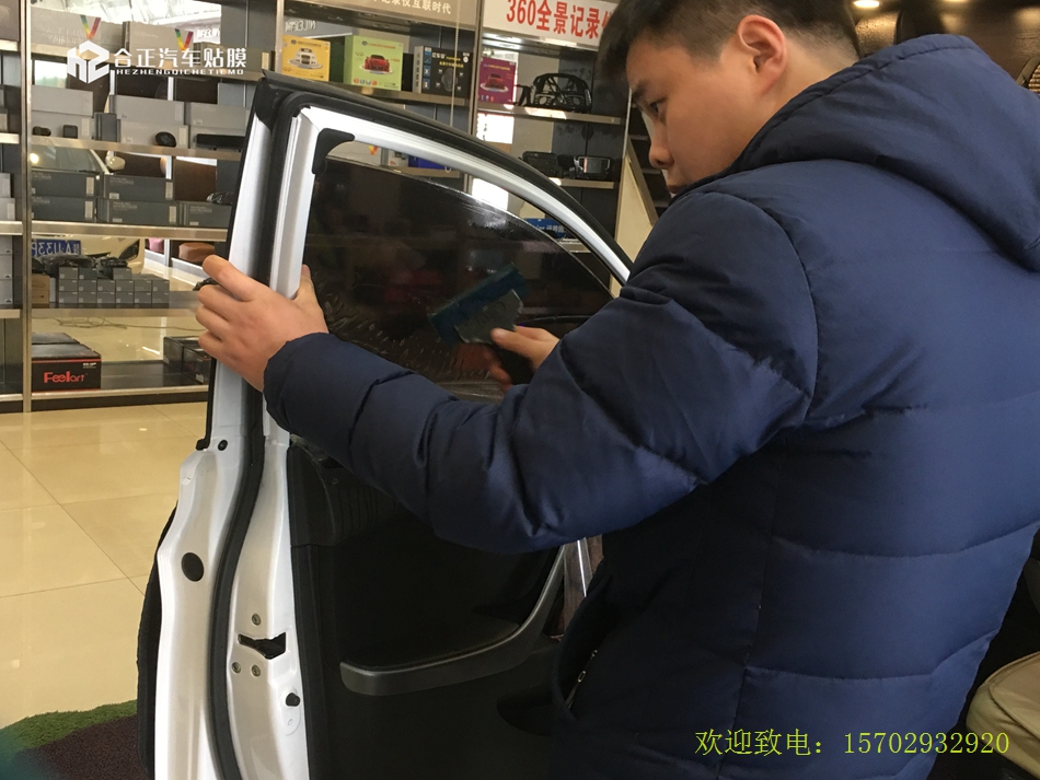 3M太陽膜 水印 (9).jpg