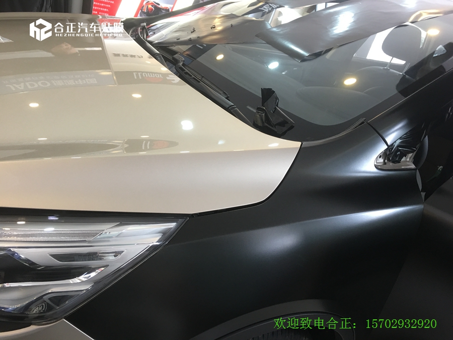 吉利帝豪GTS改色 水印 (18).jpg