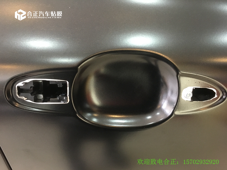 吉利帝豪GTS改色 水印 (29).jpg