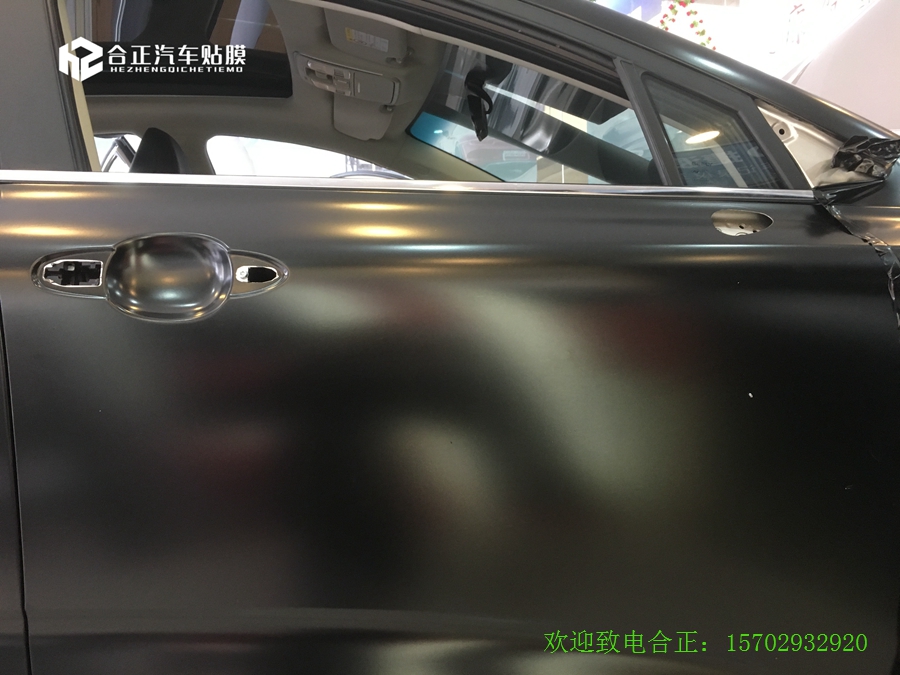 吉利帝豪GTS改色 水印 (28).jpg