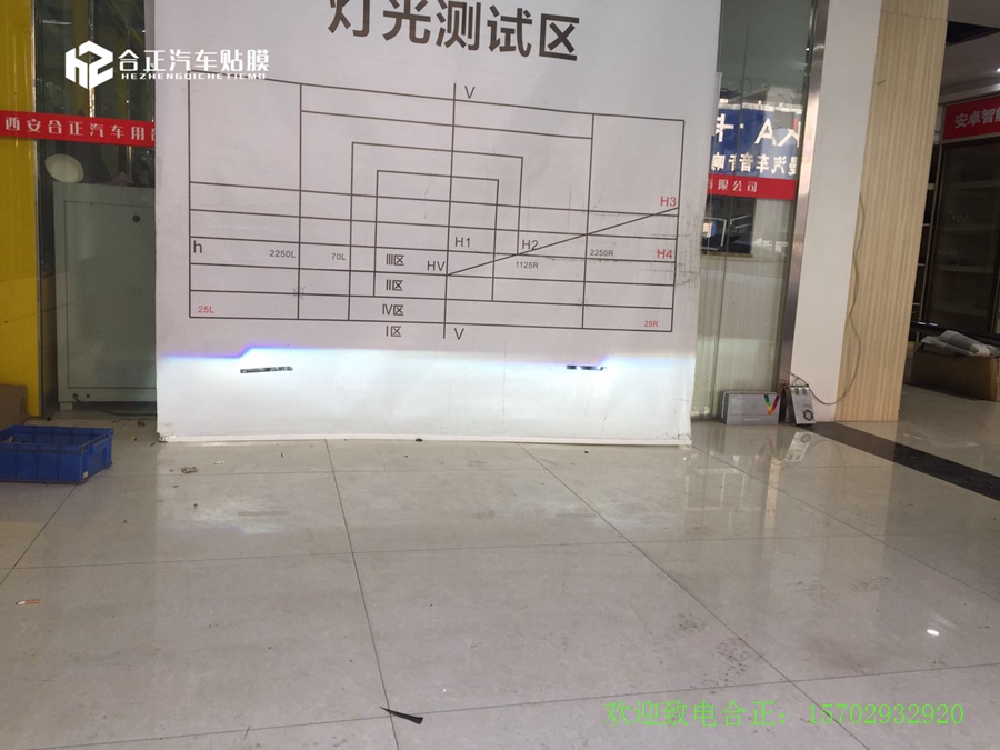 速騰雙U大燈總成 水印 (9).jpg
