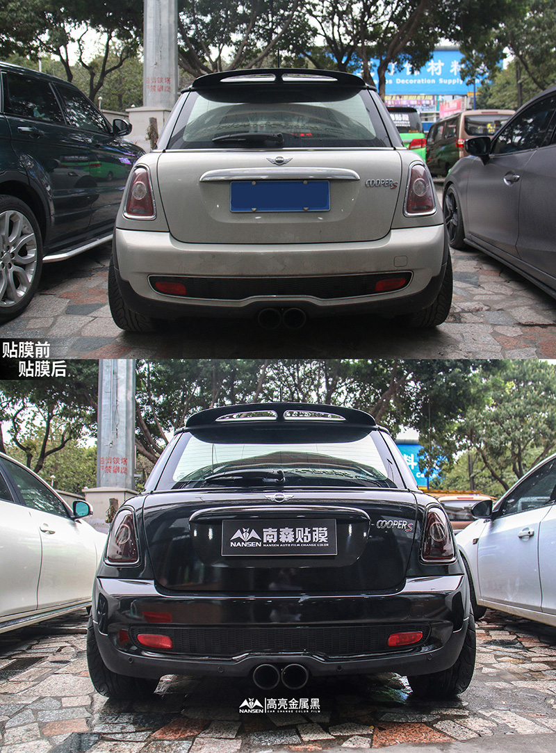 寶馬mini汽車改色,寶馬mini改色貼膜,寶馬mini車身改色,寶馬mini汽車改色加盟,寶馬mini南森改色貼膜,寶馬mini汽車改色培訓(xùn)