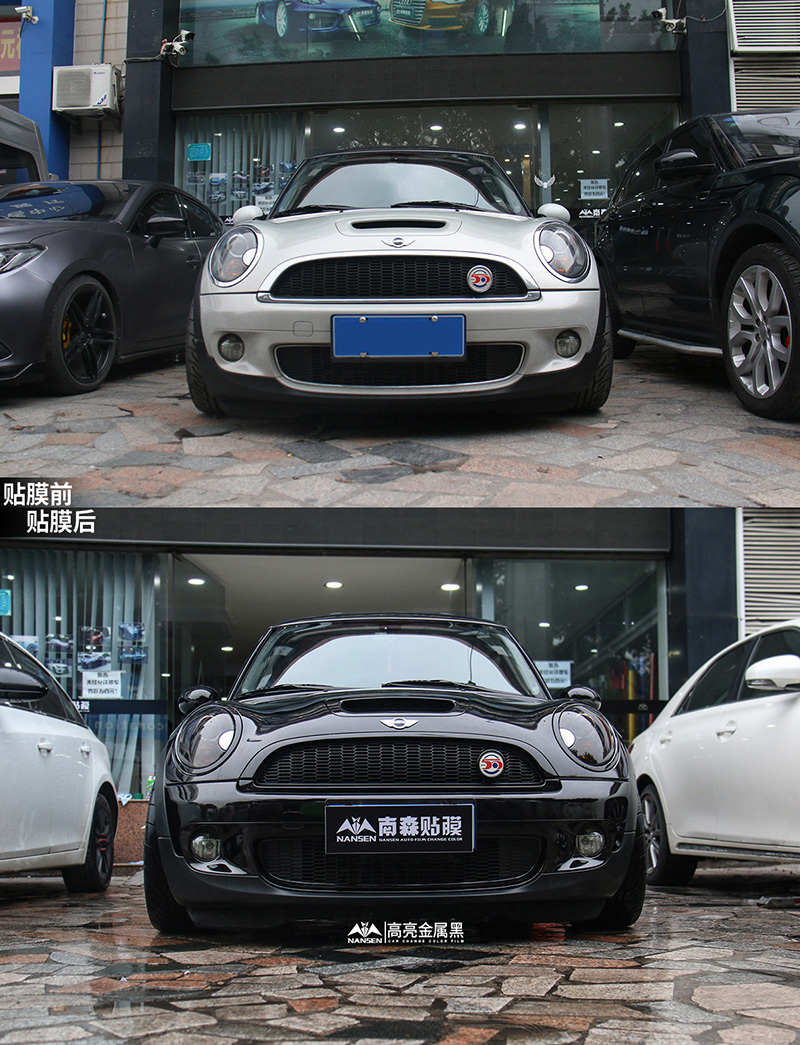 寶馬mini汽車改色,寶馬mini改色貼膜,寶馬mini車身改色,寶馬mini汽車改色加盟,寶馬mini南森改色貼膜,寶馬mini汽車改色培訓(xùn)