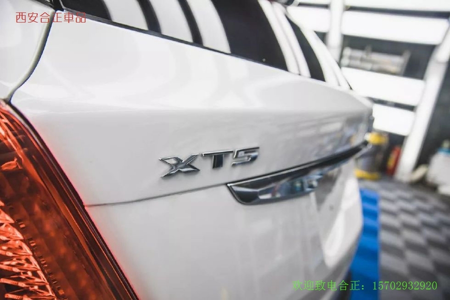 凱迪拉克XT5 隱形車衣 (8).jpg