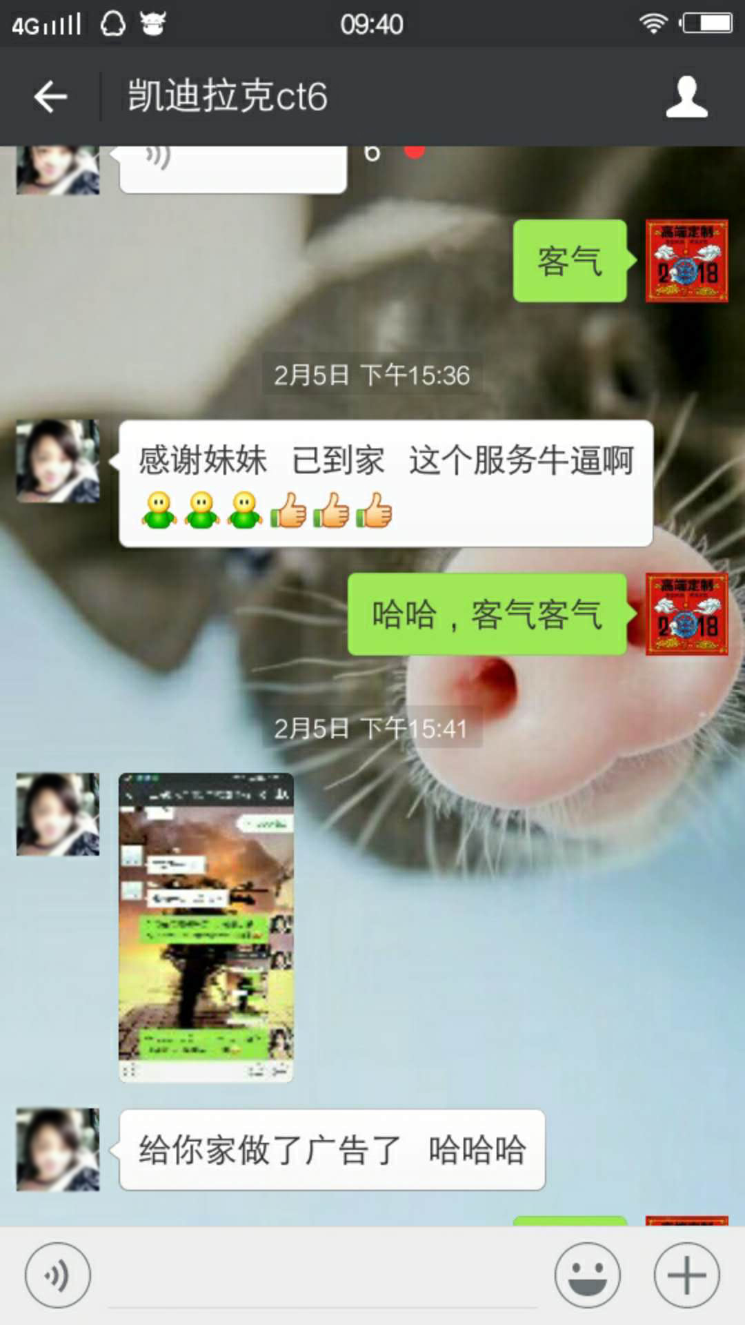 凱迪拉克ct6輪轂改電鍍白 凱迪拉克ct6輪轂改電鍍白