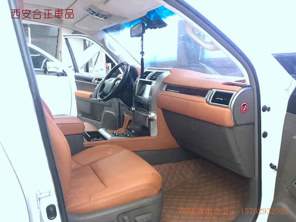 雷克薩斯 (1).JPG