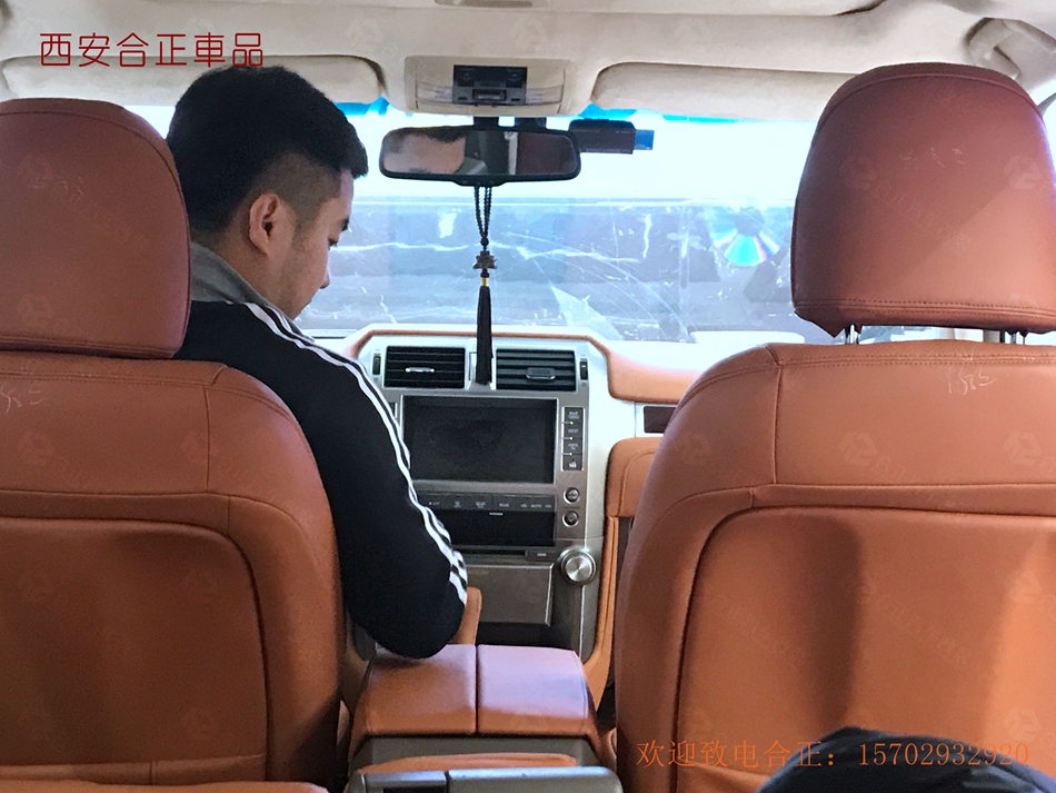 雷克薩斯 (9).JPG
